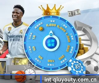 int-qiuyouty.com.cn APP