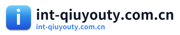 int-qiuyouty.com.cn